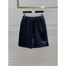 Prada Short Pants